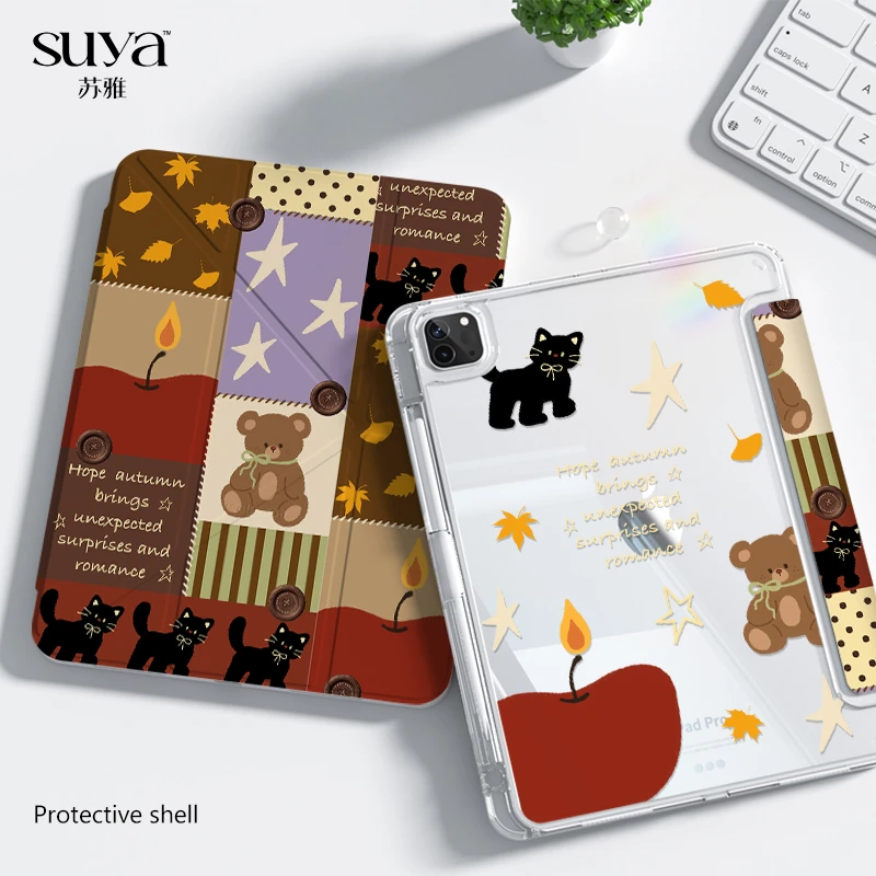 苏雅拼接小熊ipad11平板保护壳air7平板套pro高颜值10代外壳9mini