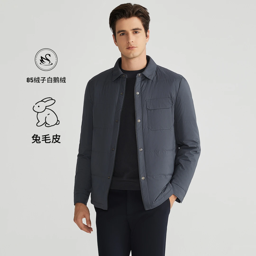 Satchi沙驰冬季新款男士白鹅绒羽绒服兔毛内胆立领保暖皮草外套