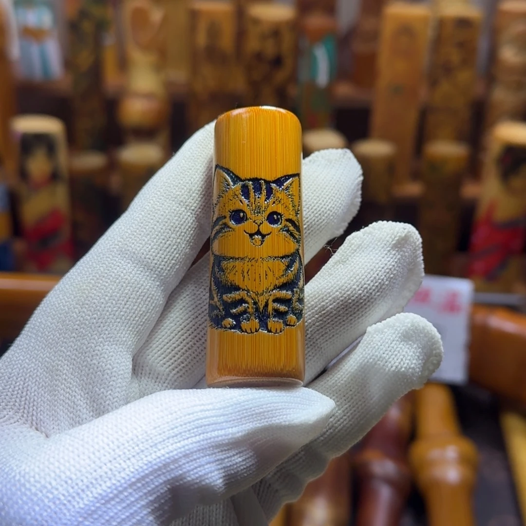 竹类精品实心玉竹