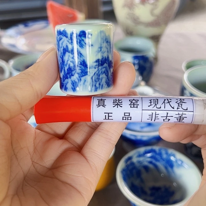 陶瓷艺术设计中心