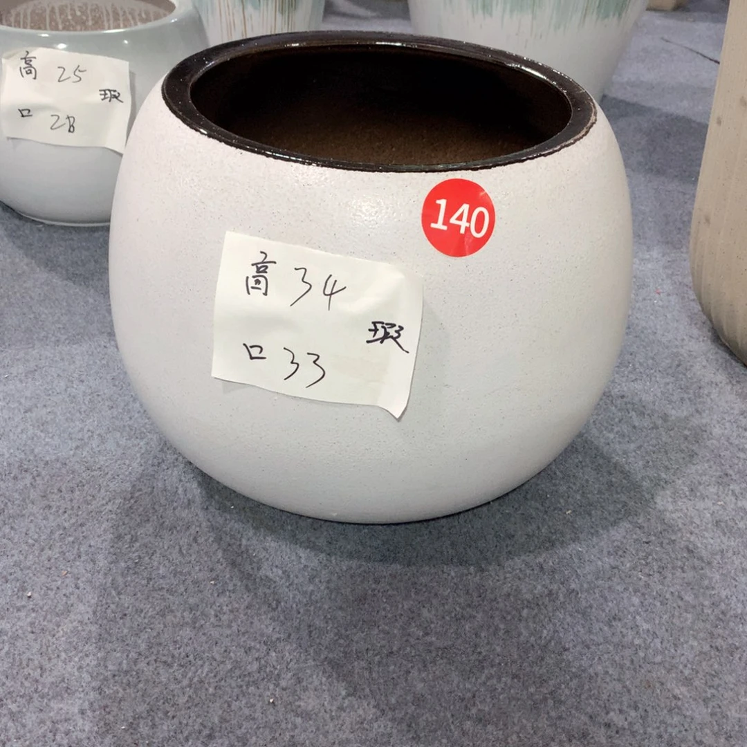 陶瓷花盆微瑕系列