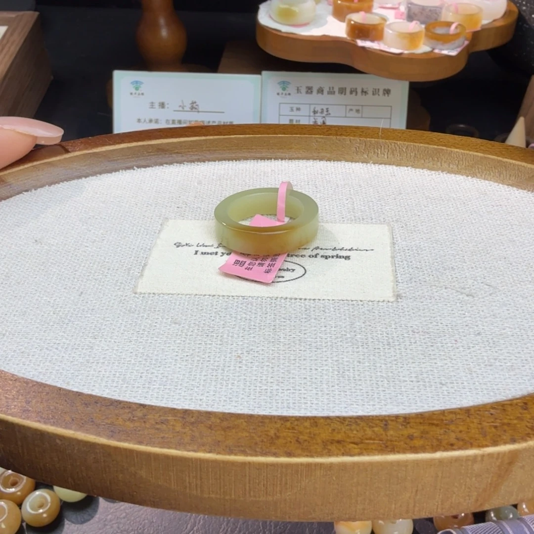 和田玉未镶嵌戒圈内径18