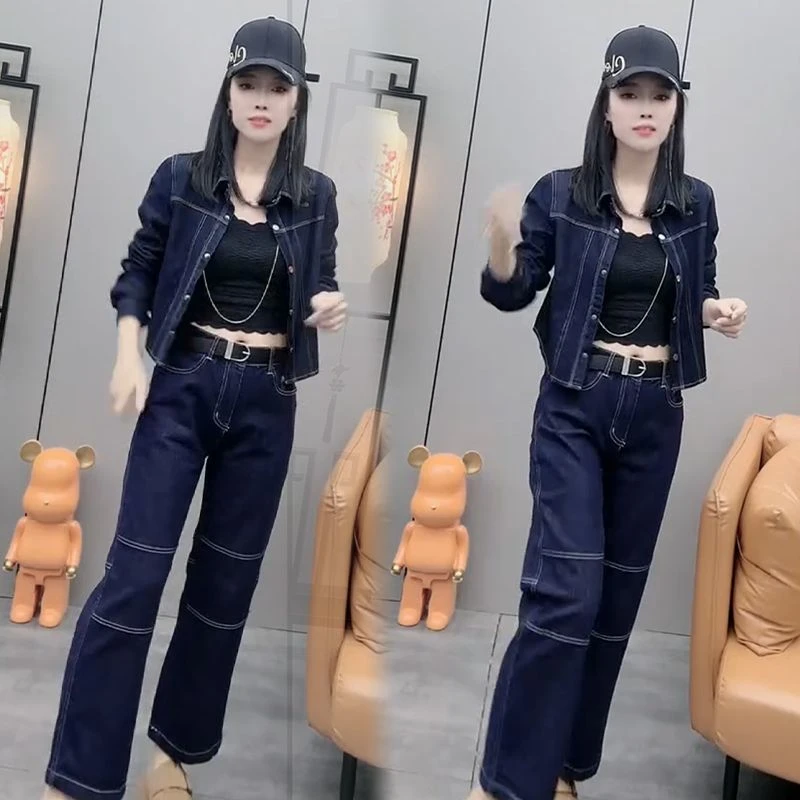 2025秋季新款时尚牛仔套装女宽松外套大码衬衫网红气质显瘦两件套
