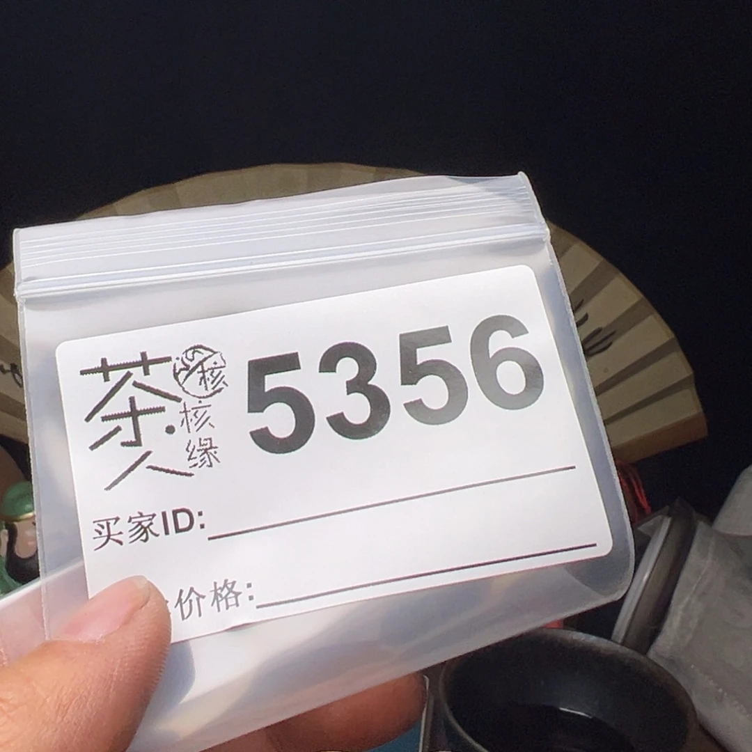 吊坠文玩核桃我们