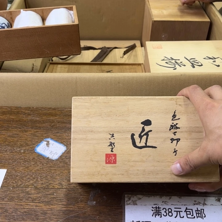 小***镇瓷器和小朋友玩起来