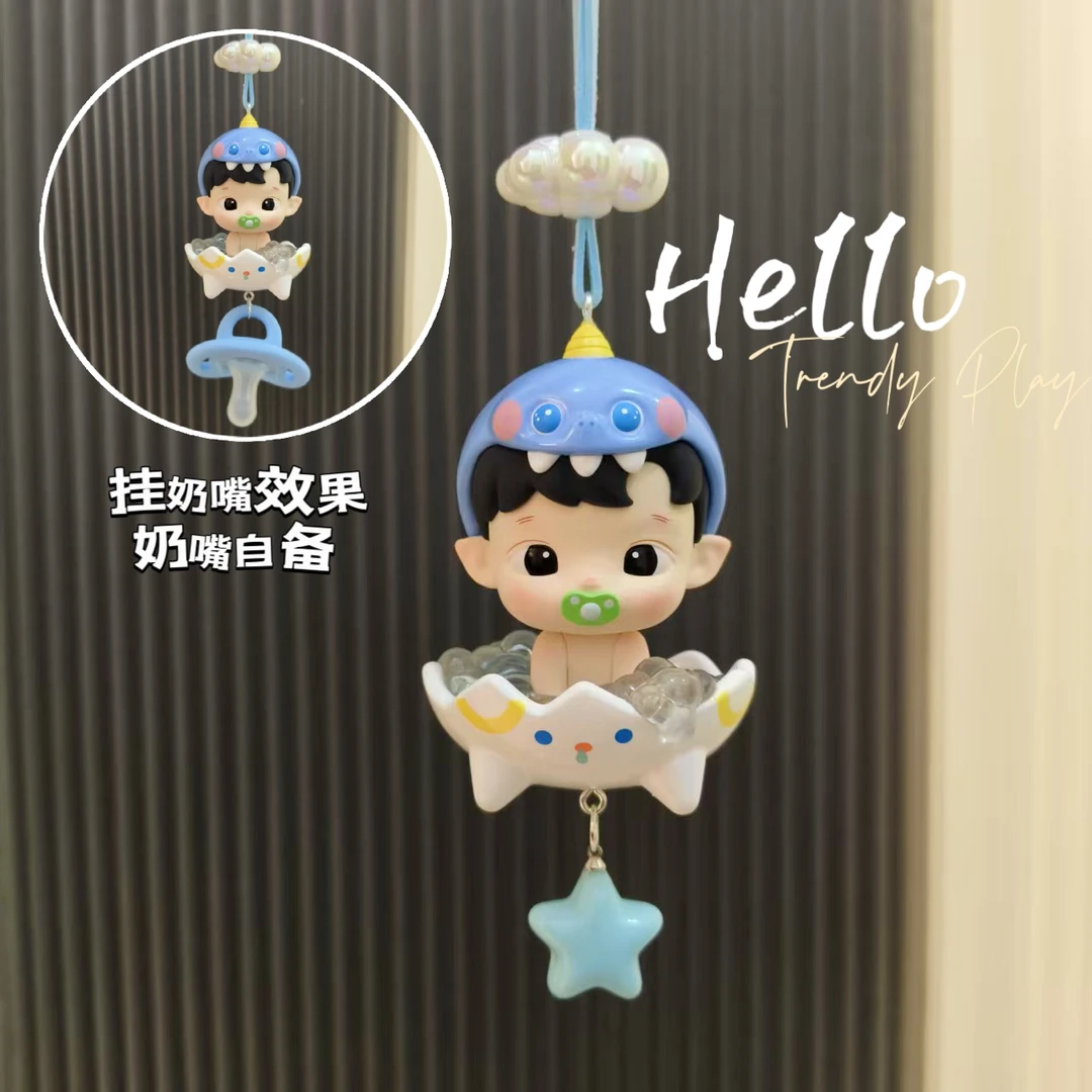 吃奶嘴的小男孩hacipupu成长日记好多泡泡车挂安抚奶嘴车载挂饰