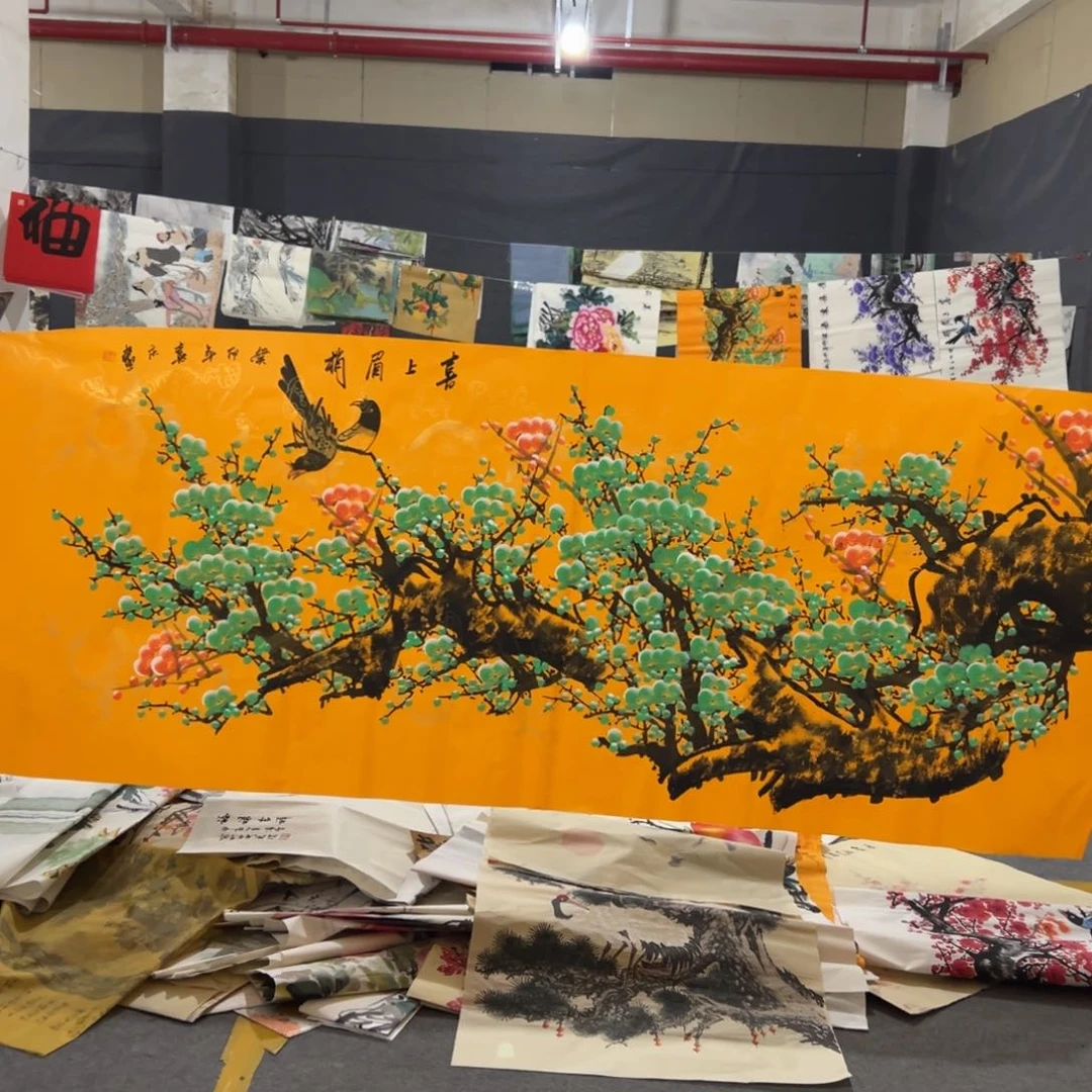 年画一二三四五六七八九