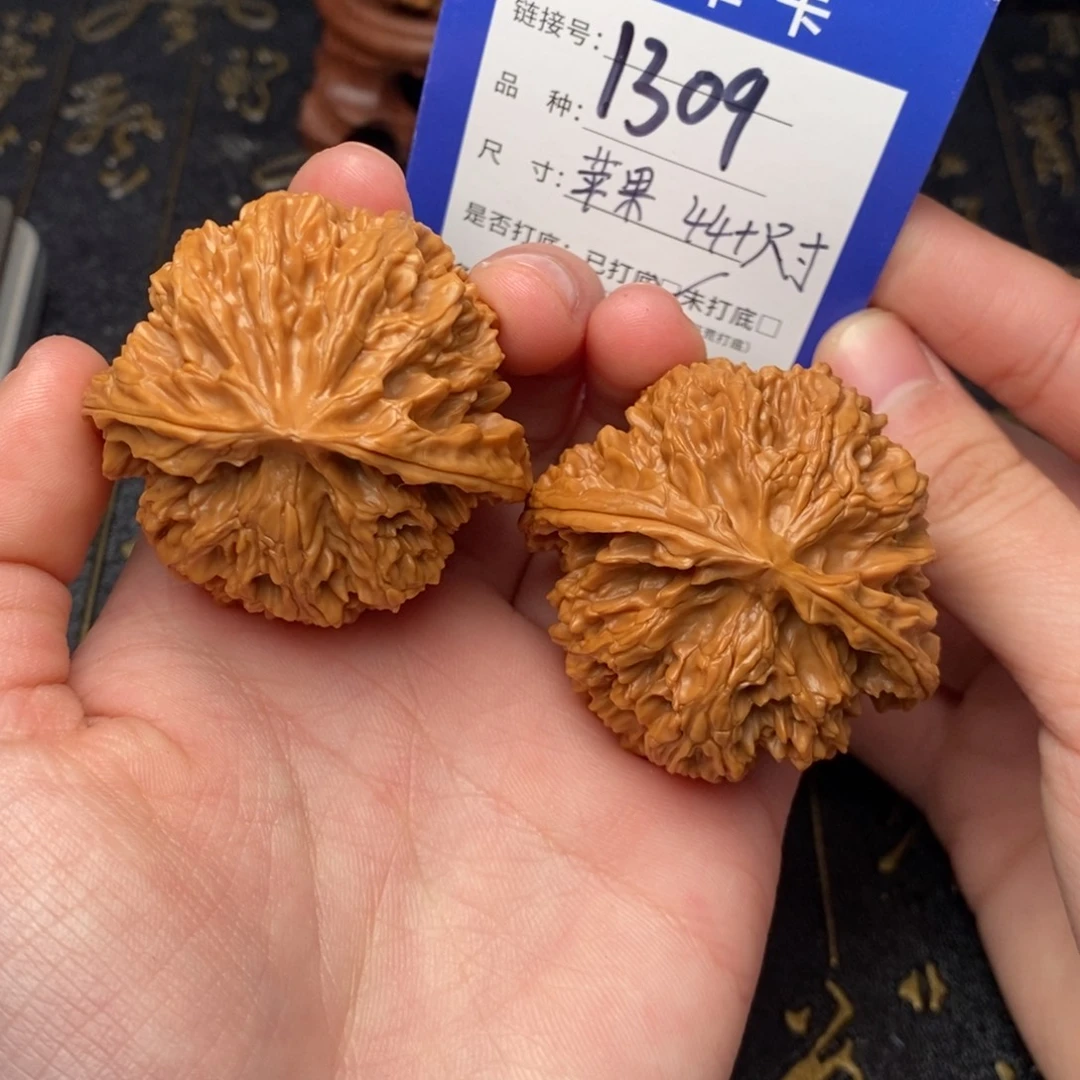 会***哈文玩核桃吊坠好果子