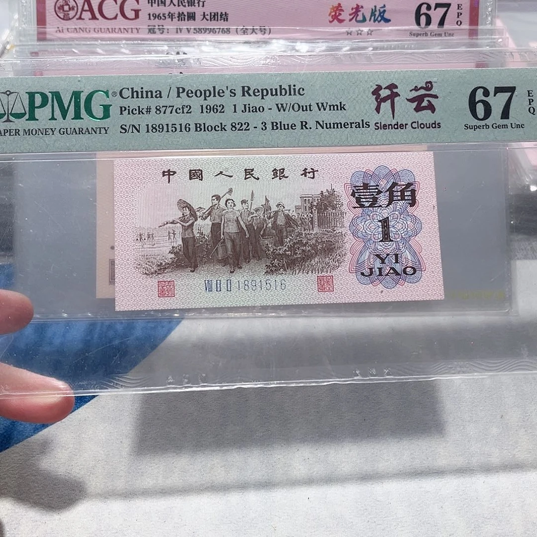 1891516。。。。。。。。。