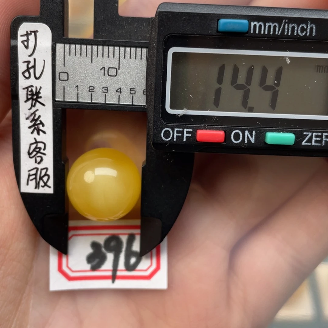 琥珀裸石未镶嵌蜜蜡