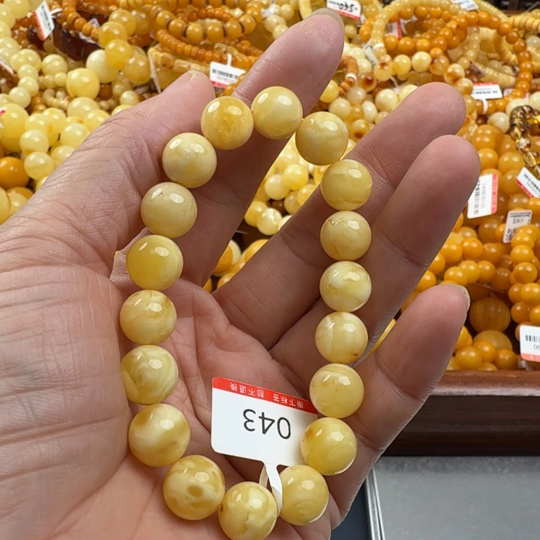 未镶嵌琥珀珠宝奇石