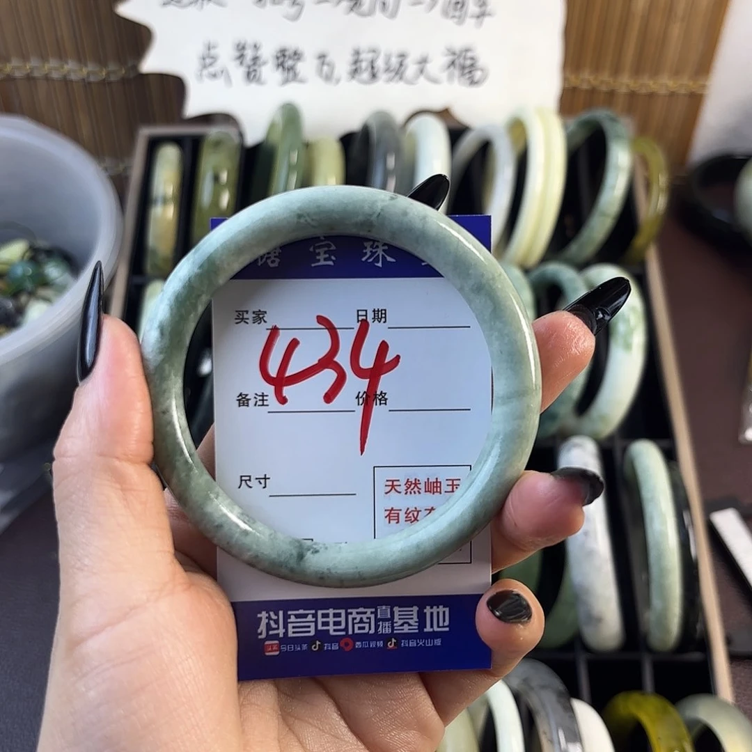 蛇纹石玉手镯未镶嵌要*管