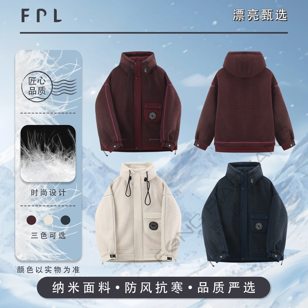5【北极熊黑钻羽绒服】2025金摇宽松保暖工装摇粒绒情侣款31105