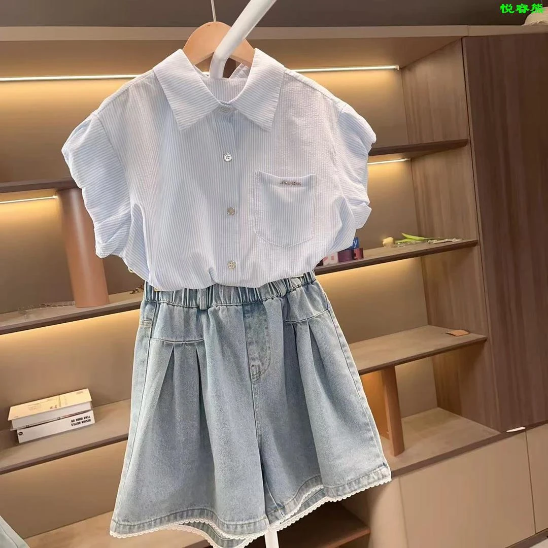 女童条纹衬衫牛仔短裤套装2025夏季初中生翻领短袖花边五分裤中裤