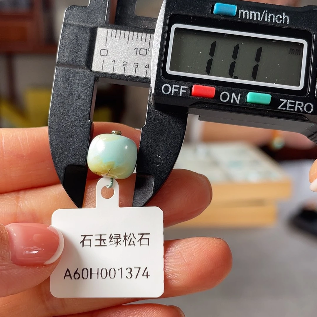绿松石颈饰未镶嵌