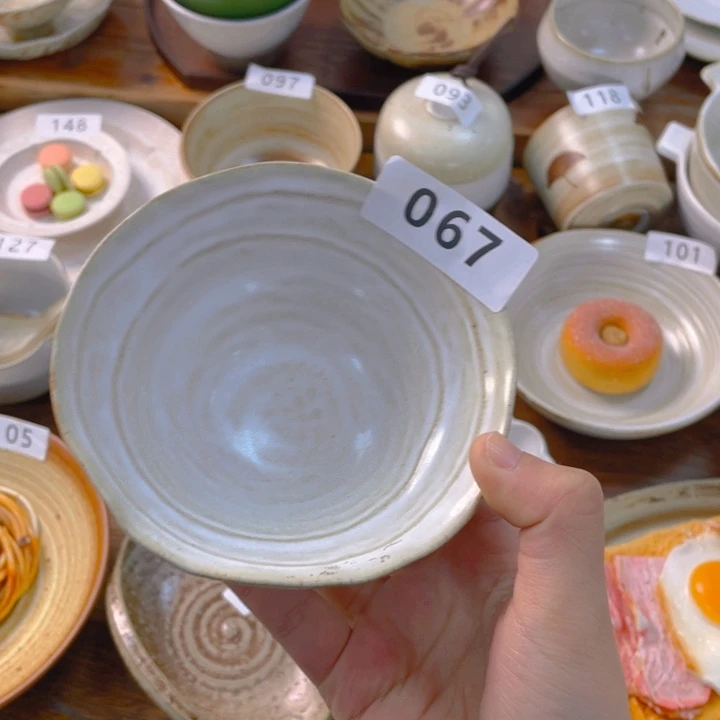 景德镇陶瓷学院等单位联合举办