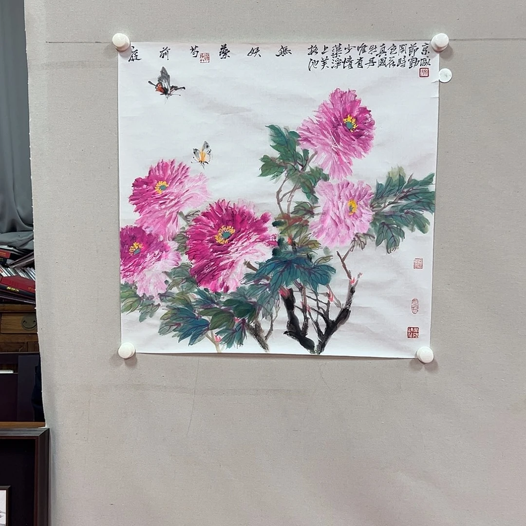 国画宋孟秋老师艺术精品