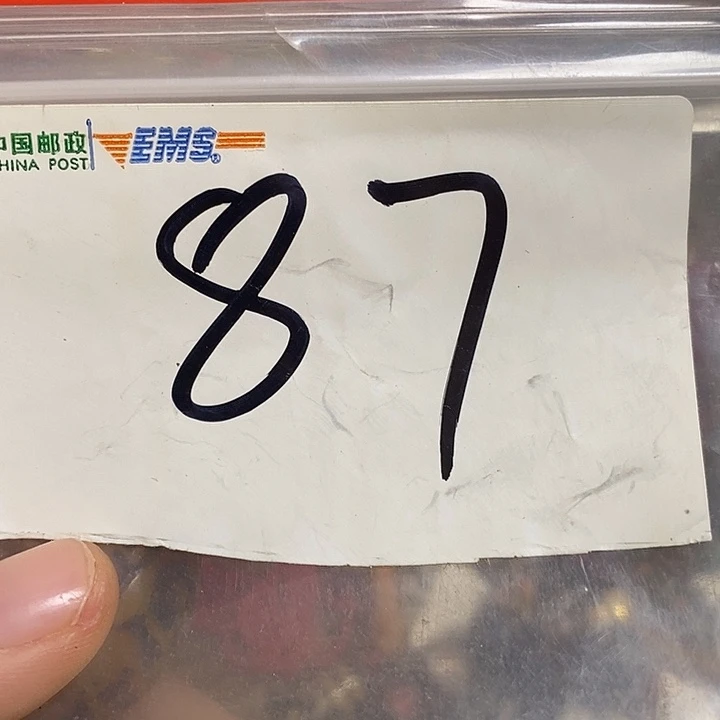 乐****最美古村专属链接