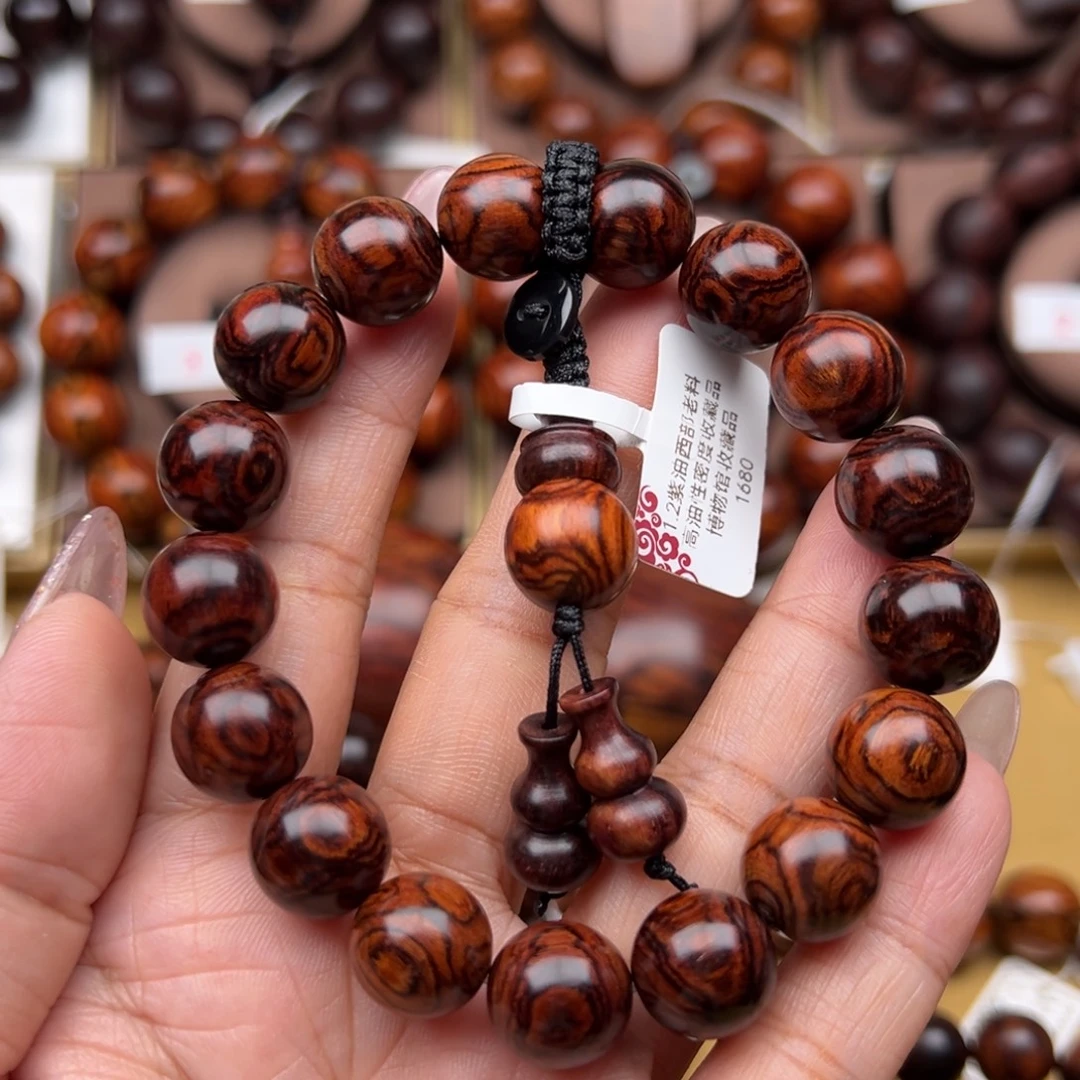 大***宝黄花梨/降香黄檀手串/手链