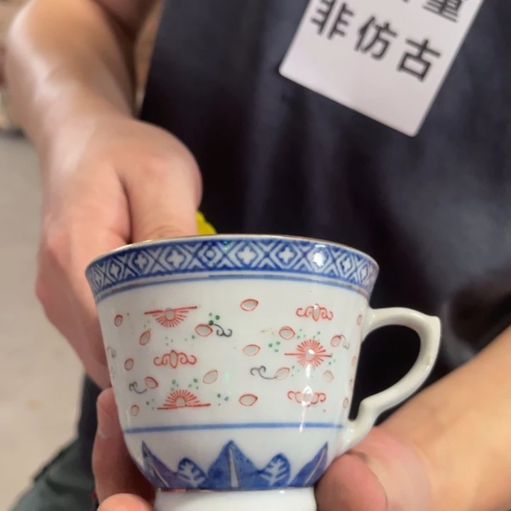 摆件怀旧瓷器，默认微瑕，介意勿拍