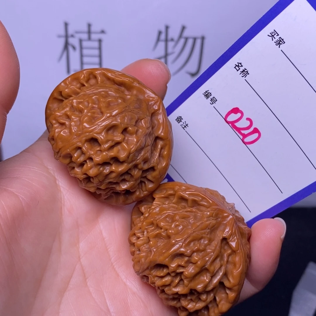 文玩核桃把件020/43.5宫灯