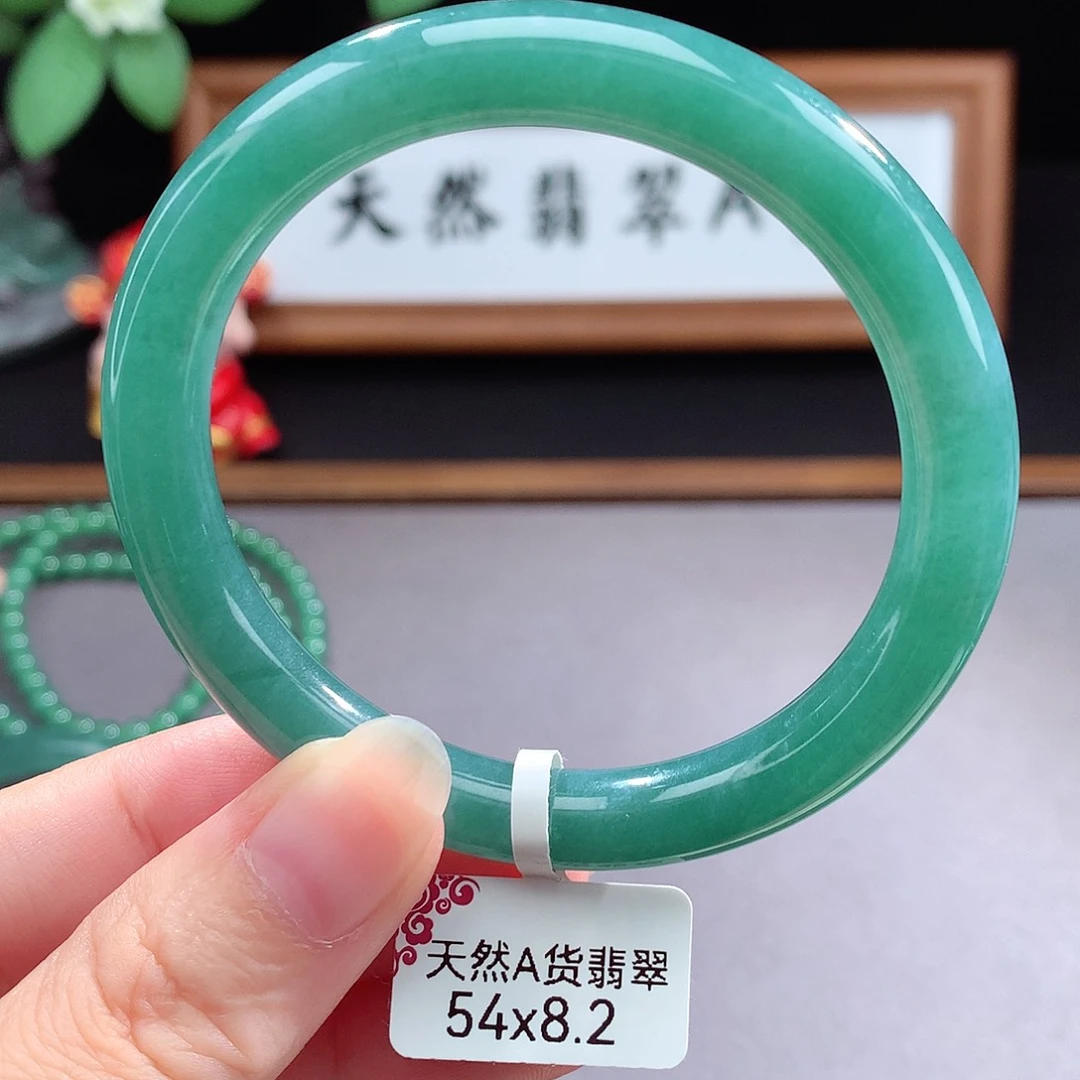 未镶嵌手镯（圆镯）翡翠