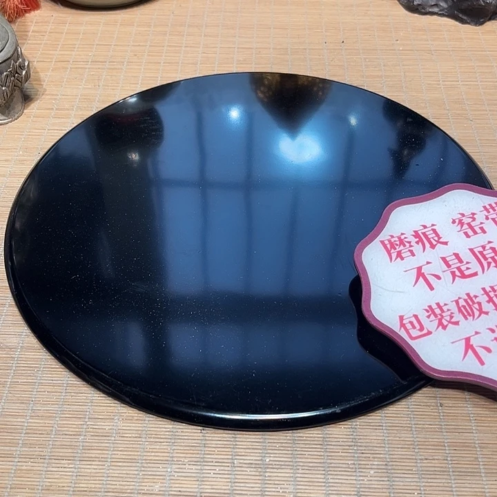 瓷器满58包邮包邮包邮非新