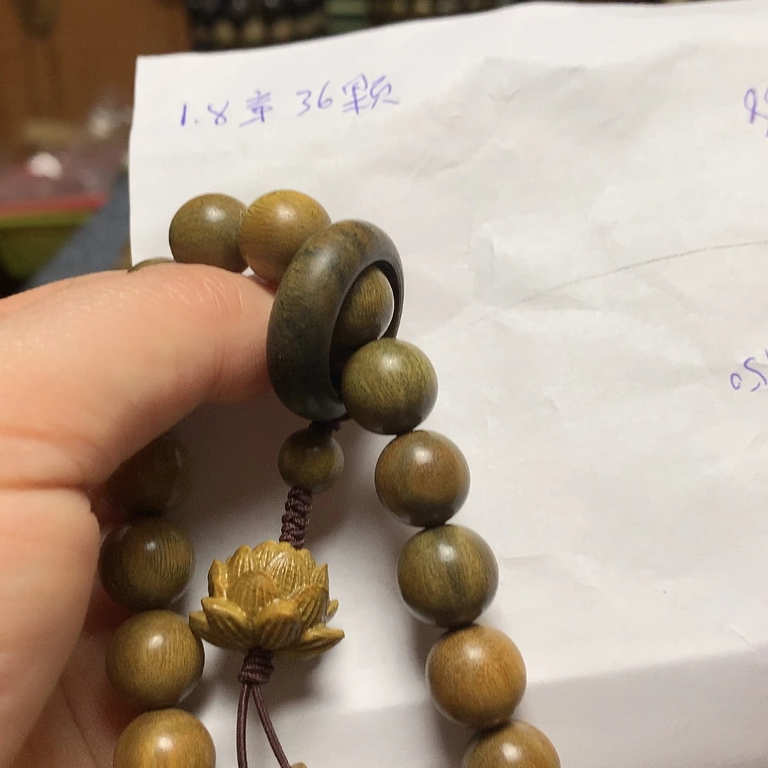维腊木（绿檀）手串/手链郭****钰1.8