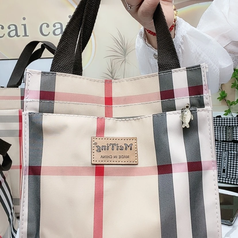 【闪购商品】牛津布中米