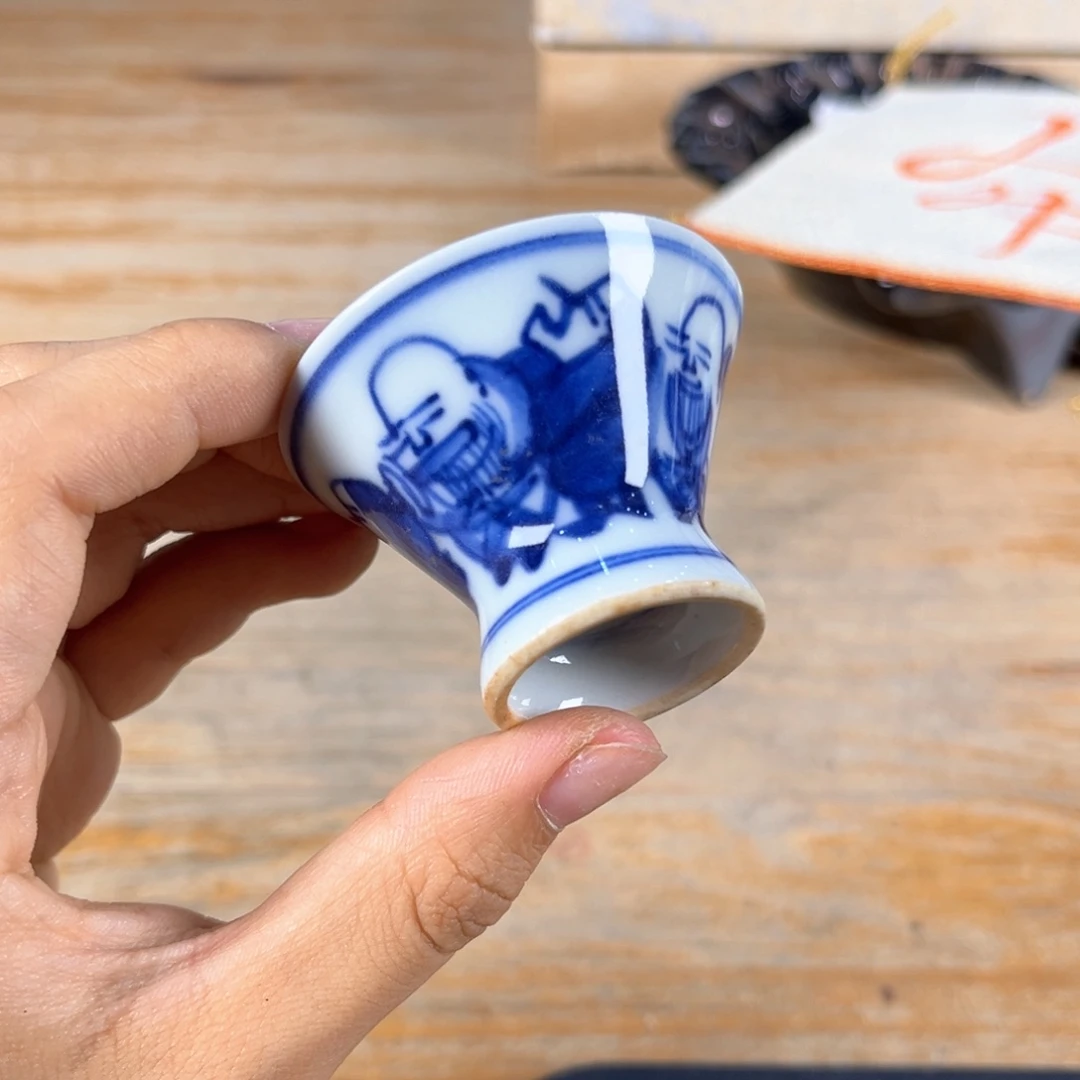 这几句词就写成不会