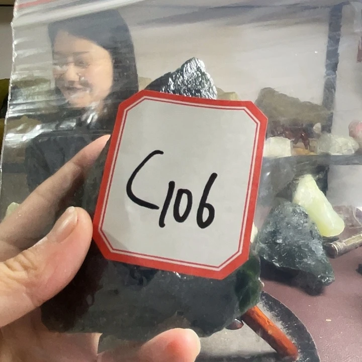 心***里蛇纹石玉未镶嵌珠宝奇石