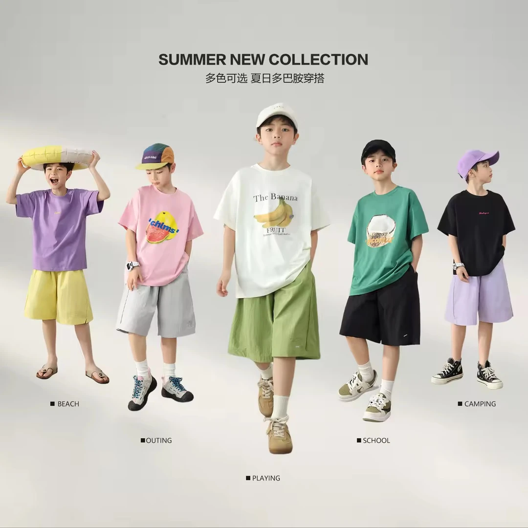 LUSON陈大猪【夏日防水裤】男童百搭休闲防泼水裤子 -LZ532023