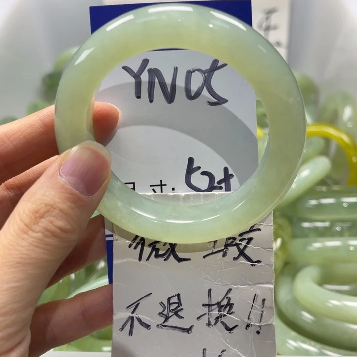 岫玉未镶嵌手镯手镯