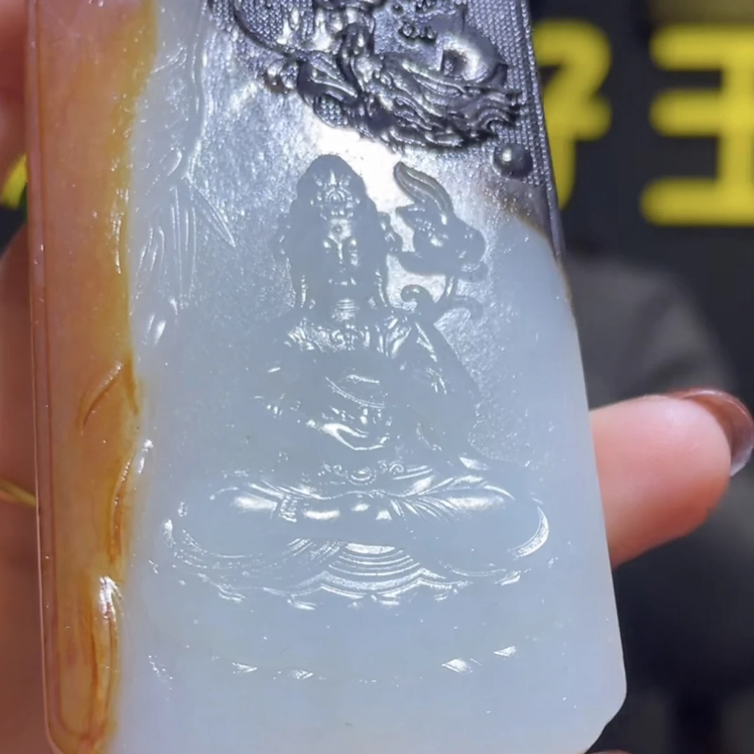 和田玉手把首饰珠宝