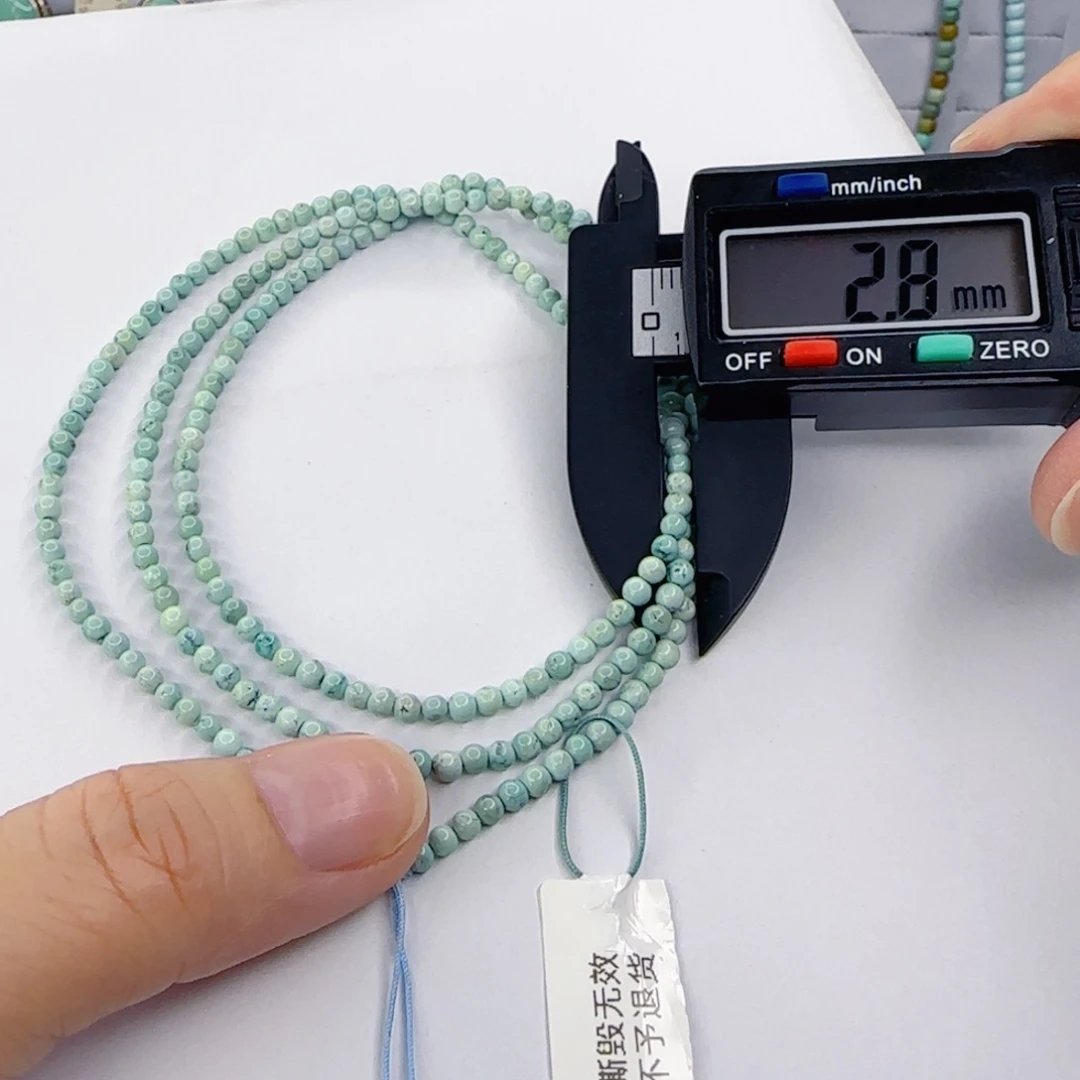 绿松石未镶嵌颈饰