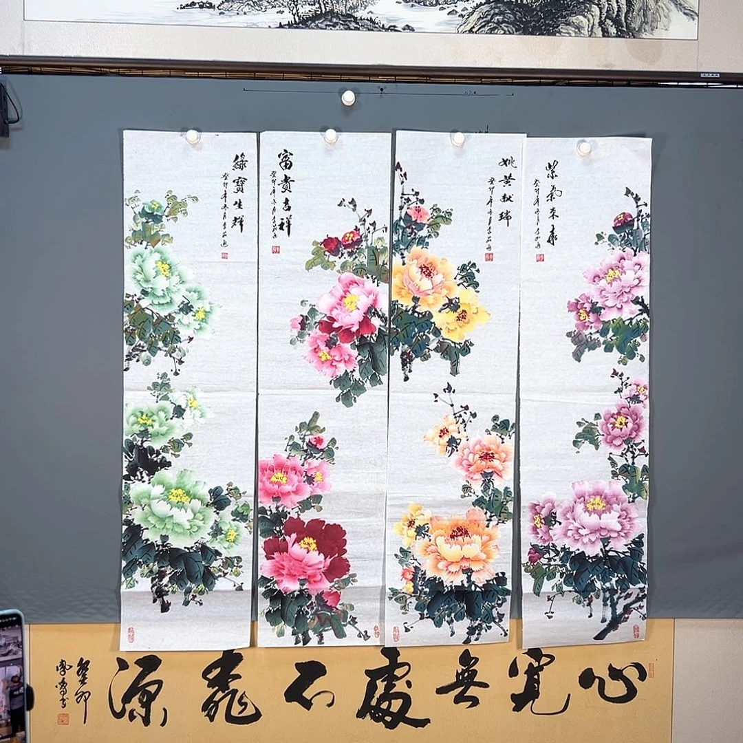 国画299 花鸟和蝴蝶都会出现
