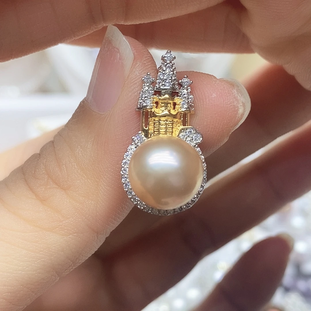 淡水珍珠未镶嵌吊坠