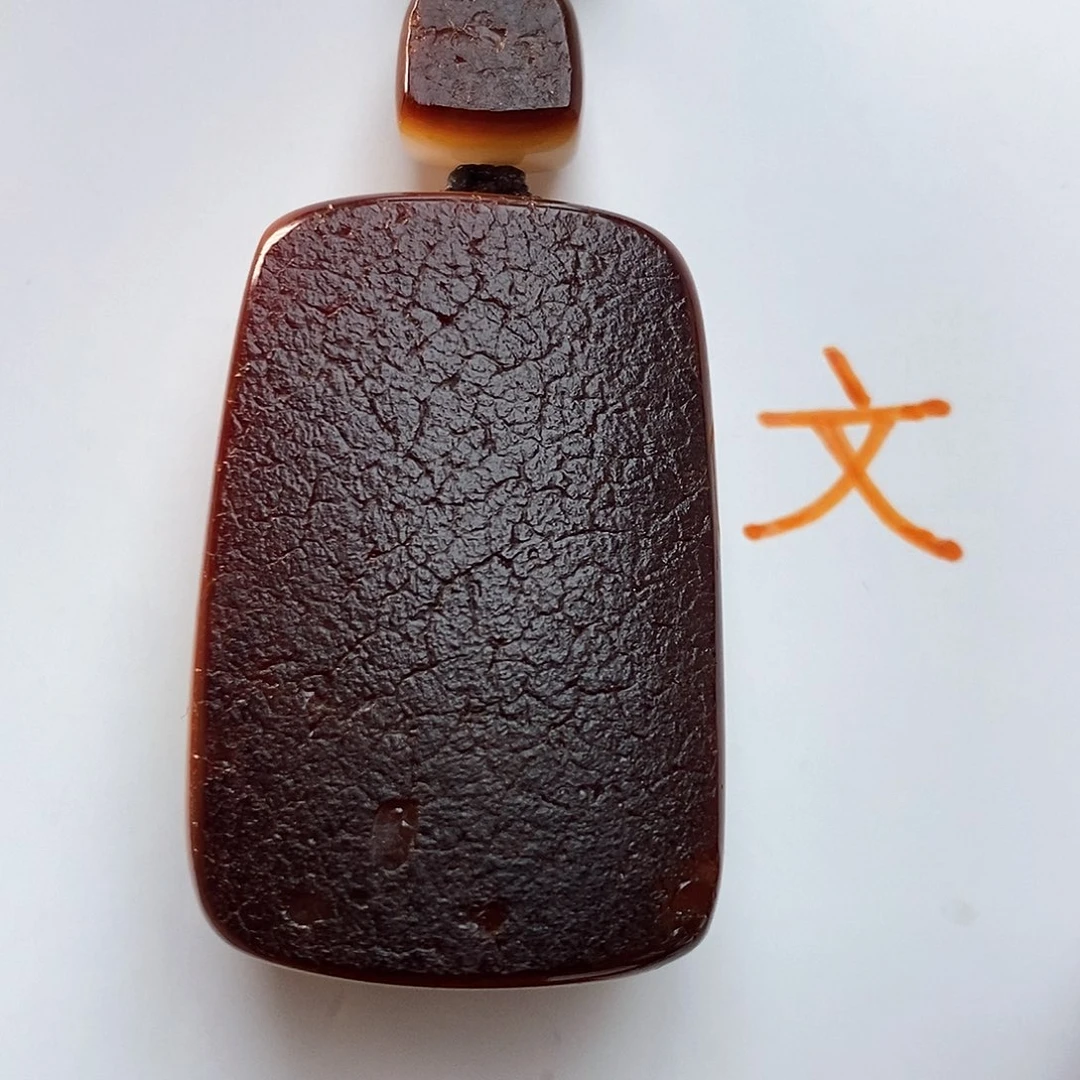 未镶嵌琥珀珠宝奇石34