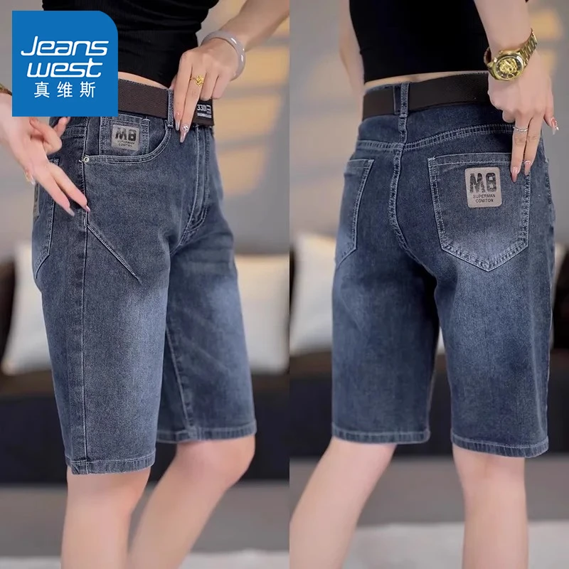 真维斯2025夏季薄款牛仔短裤男宽松直筒休闲弹力五分裤男款中裤子