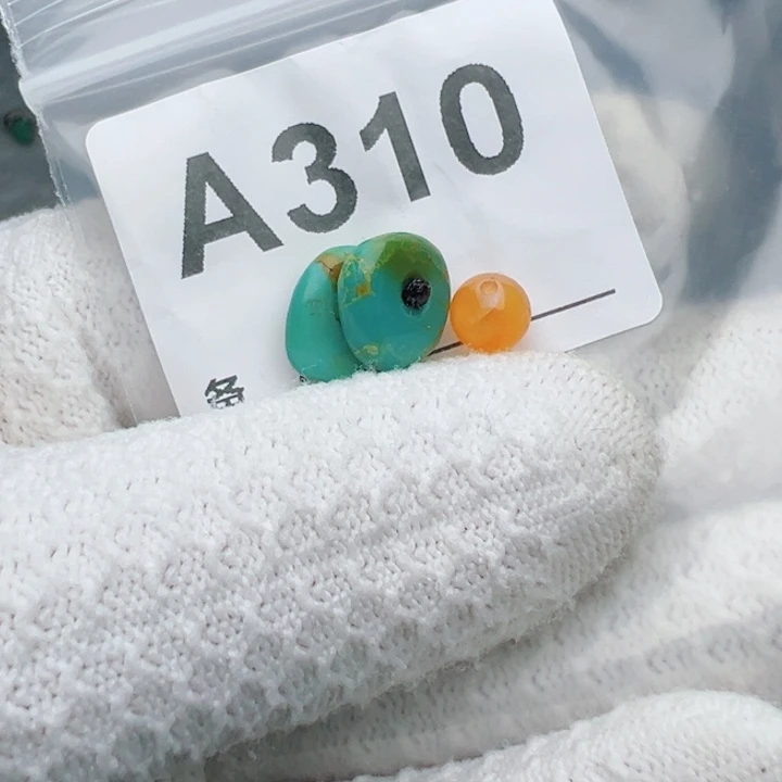 未镶嵌南红玛瑙珠宝奇石