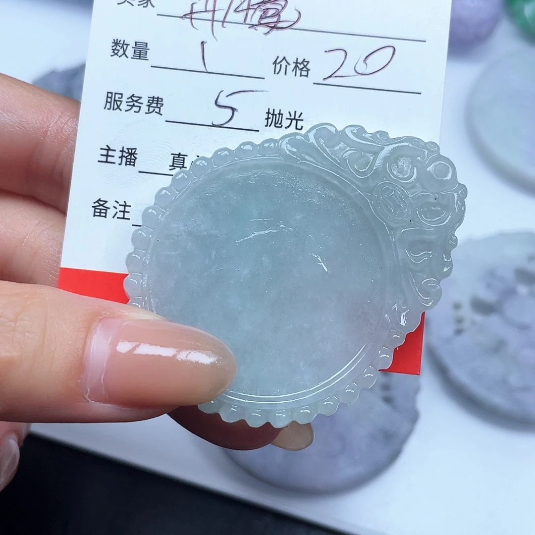 翡翠挂件未镶嵌奔*