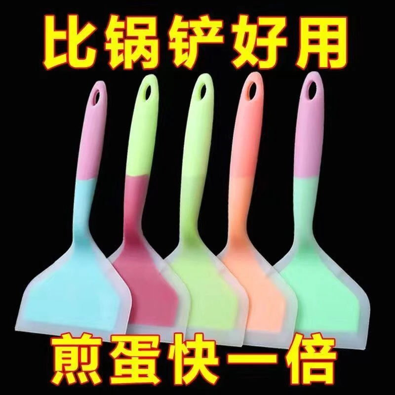 烙饼硅胶铲子不粘锅玉子烧专用不伤锅煎铲油刷耐高温家用煎饼锅铲