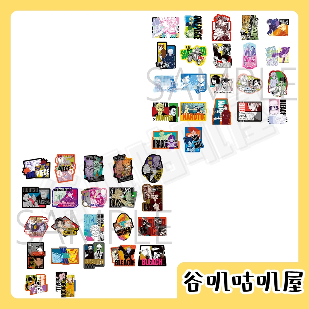 【代拆】jf2025系列异形贴纸 伙伴 英雄与反派 盲盒代拆