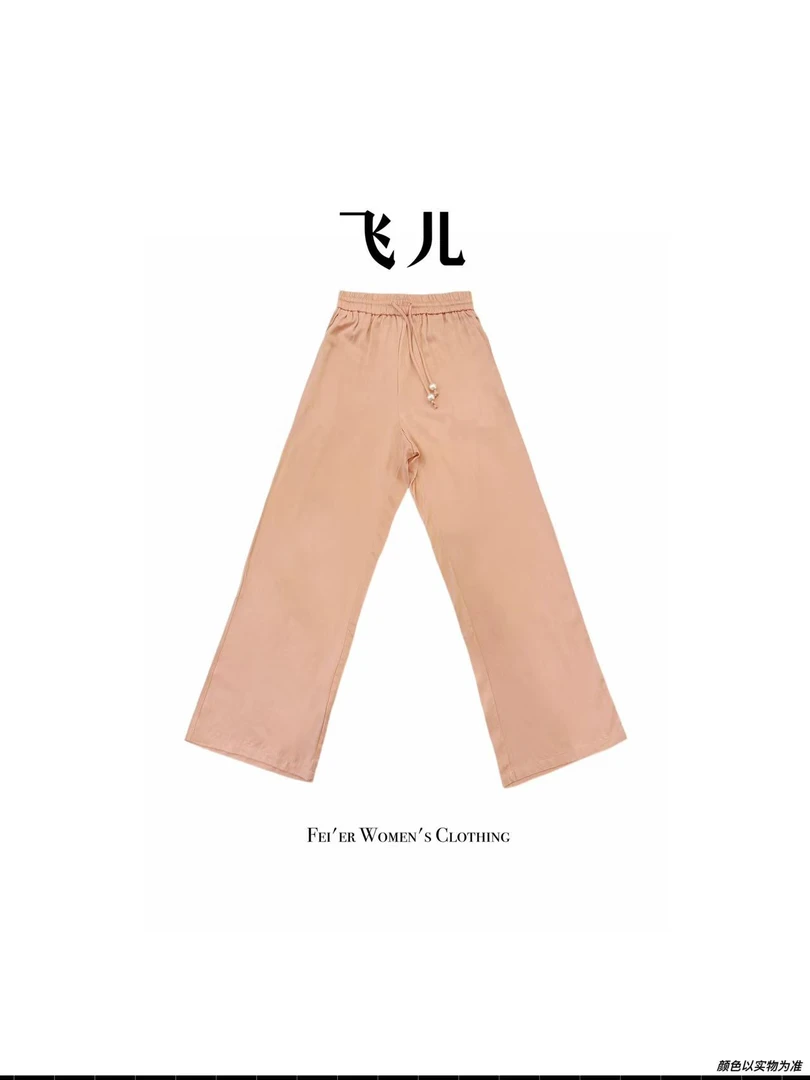 飞儿【雨露春熙】新中式国风优雅气质铜氨丝休闲裤