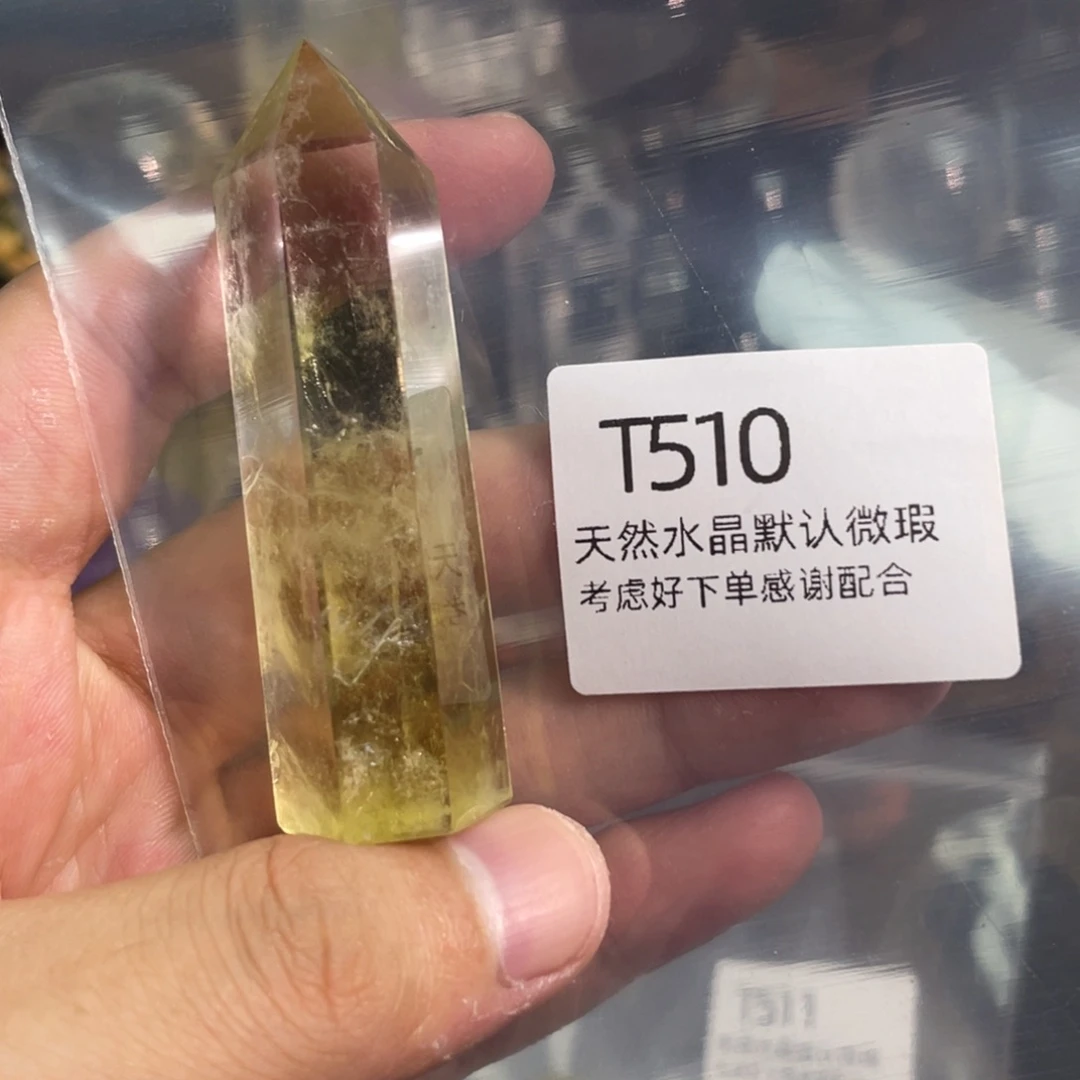水晶珠宝半成品未镶嵌