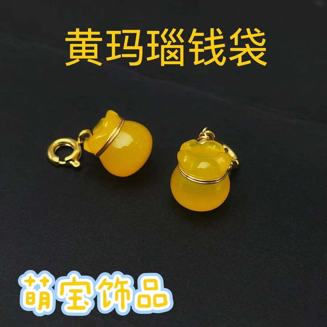 【萌宝饰品】 A73天然黄玛瑙钱袋吊坠款精工雕刻11*11mm时尚DIY配件