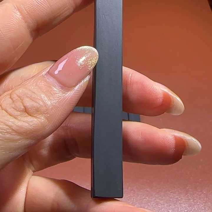 老根松的小条的墨