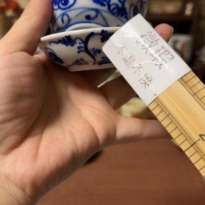 瓷片渝*喵喵日瓷的全是大漂亮