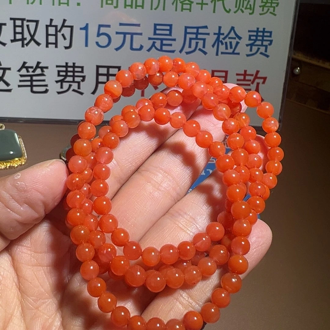 南红玛瑙合金颈饰