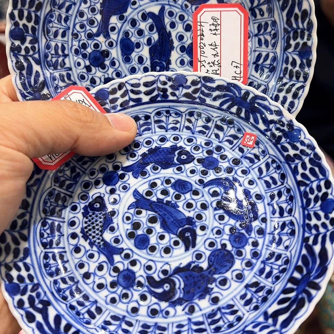 其他瓷器瓷器摆件瓷器